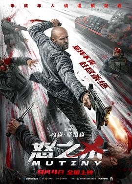 xnx-douban-card:36889088