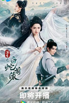 xnx-douban-card:38623399