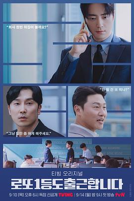 xnx-douban-card:37214286