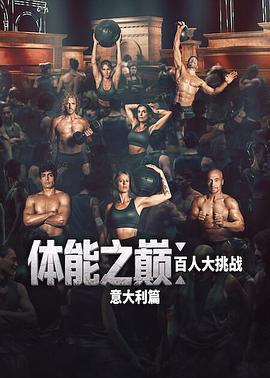 xnx-douban-card:37454163