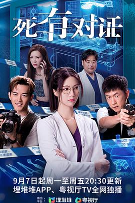 xnx-douban-card:36442664