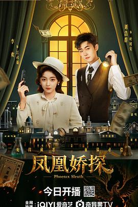 xnx-douban-card:38643703