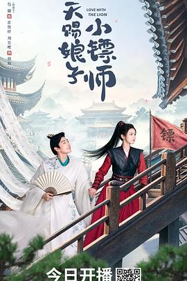 xnx-douban-card:36328478