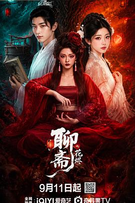 xnx-douban-card:38646811