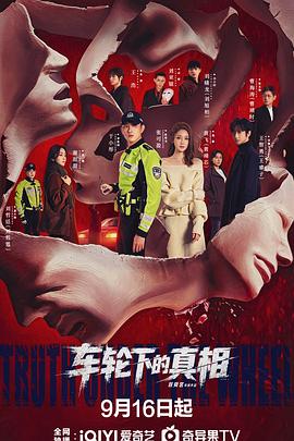 xnx-douban-card:37855641