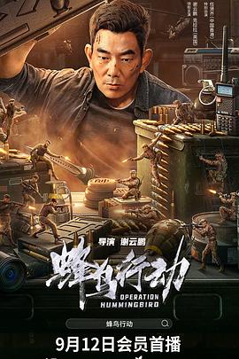 xnx-douban-card:36371217