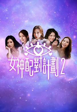 xnx-douban-card:37815454
