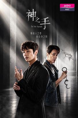 xnx-douban-card:38244898