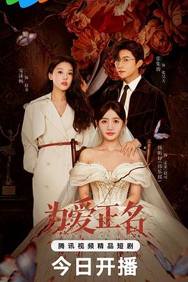 xnx-douban-card:37480070