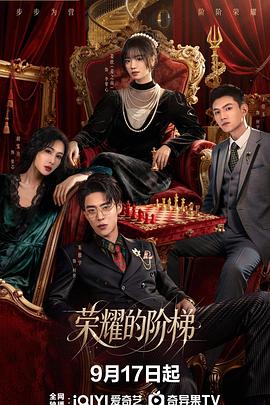 xnx-douban-card:38673975
