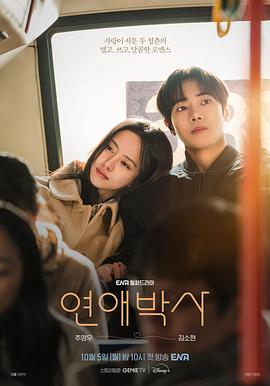 xnx-douban-card:37746098