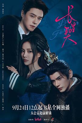 xnx-douban-card:38223345