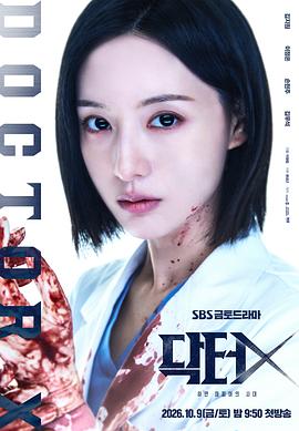 xnx-douban-card:37235560