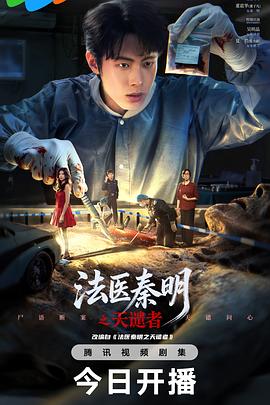 xnx-douban-card:38194806