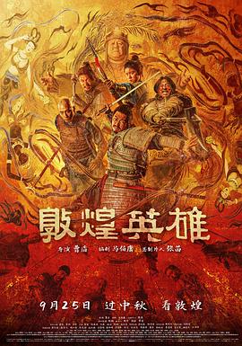 xnx-douban-card:35244246