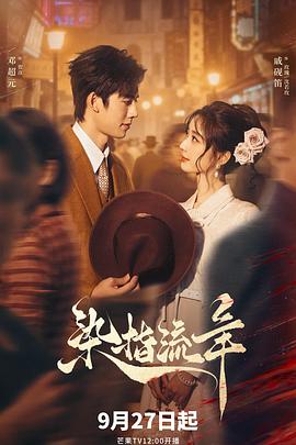 xnx-douban-card:37195444