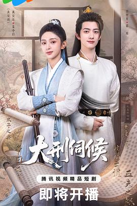 xnx-douban-card:37346681