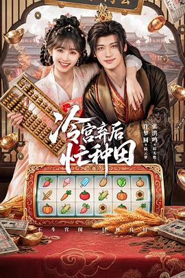 xnx-douban-card:38633731