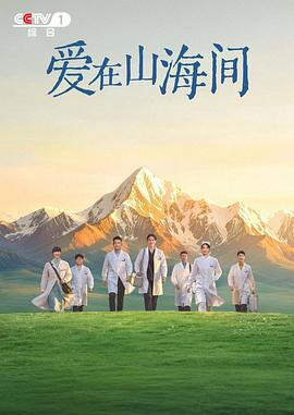 xnx-douban-card:35370793