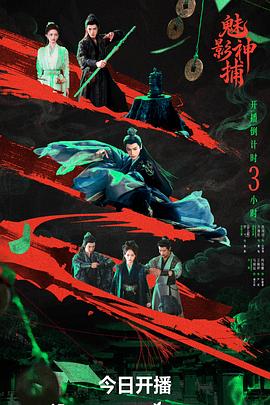xnx-douban-card:36481657