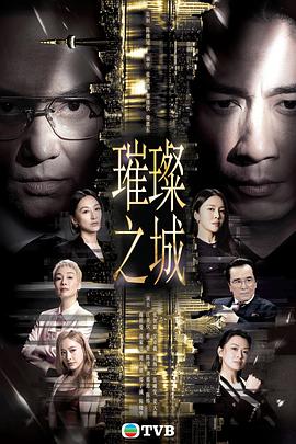 xnx-douban-card:37105547