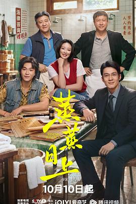 xnx-douban-card:37296949