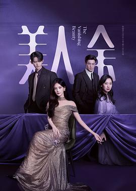 xnx-douban-card:36962068