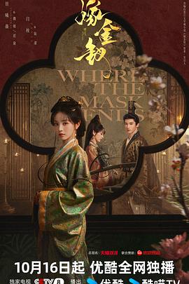 xnx-douban-card:37191789