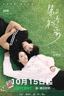 xnx-douban-card:35512196