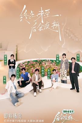 xnx-douban-card:37100984