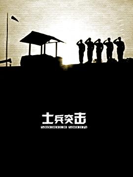 xnx-douban-card:2154096
