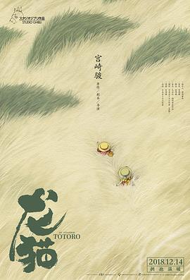 xnx-douban-card:1291560