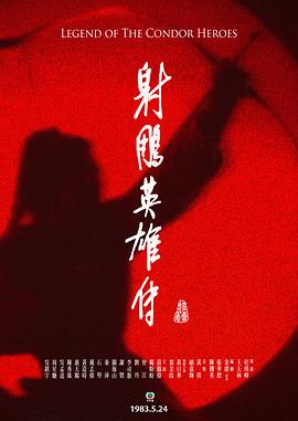 xnx-douban-card:1478186