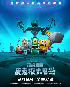 xnx-douban-card:36916003
