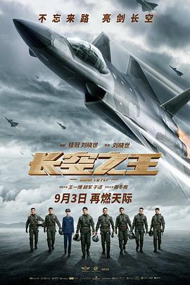 xnx-douban-card:35209731