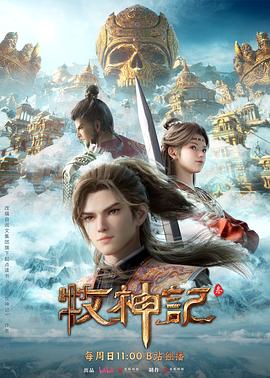 xnx-douban-card:37449251