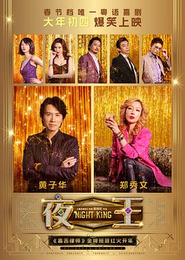 xnx-douban-card:37375594