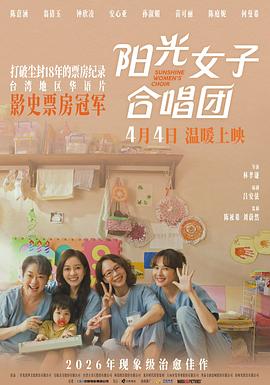 xnx-douban-card:37193250