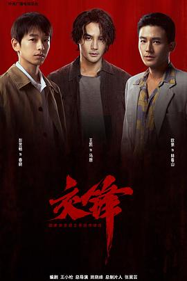 xnx-douban-card:36314809