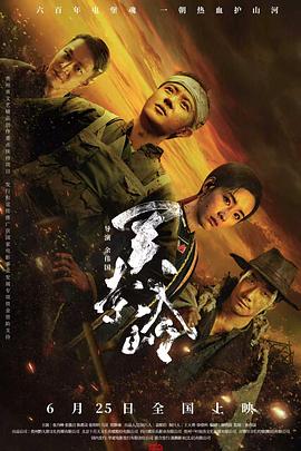 xnx-douban-card:34786813