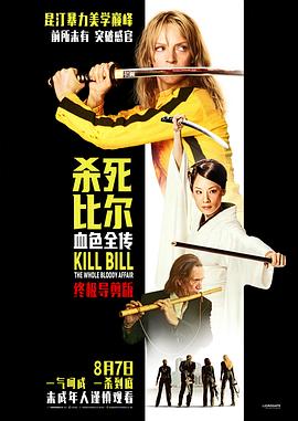 xnx-douban-card:10756537