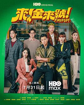xnx-douban-card:36639452