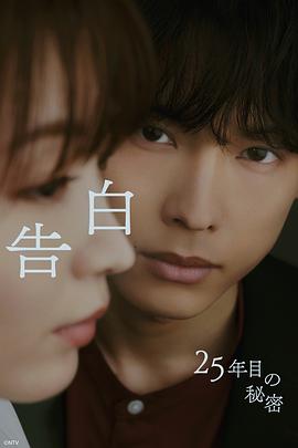 xnx-douban-card:38392214