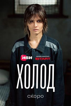 xnx-douban-card:38564733