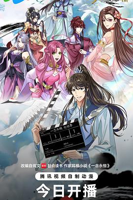xnx-douban-card:37448094