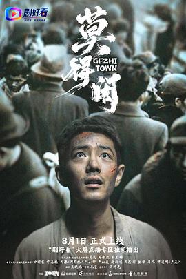 xnx-douban-card:38407550