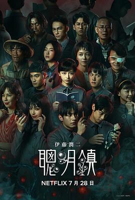 xnx-douban-card:35896166