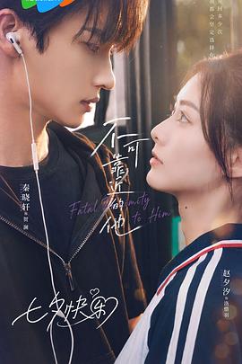 xnx-douban-card:37352905