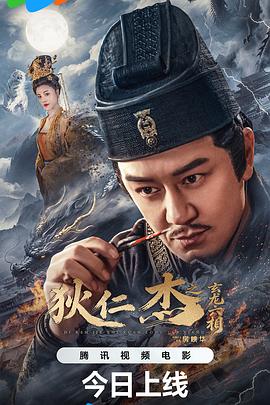 xnx-douban-card:38456062
