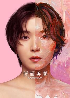 xnx-douban-card:37472961